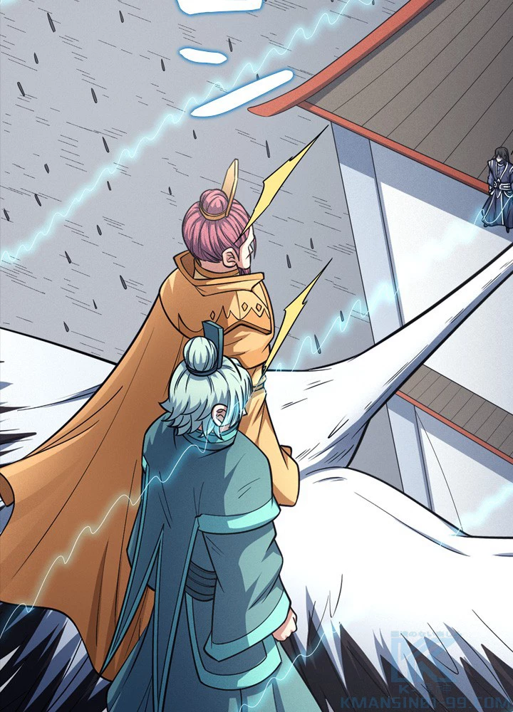 絶世の武魂 245話 - 4