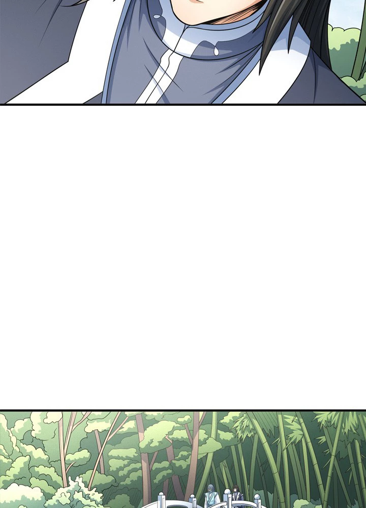 絶世の武魂 246話 - 11