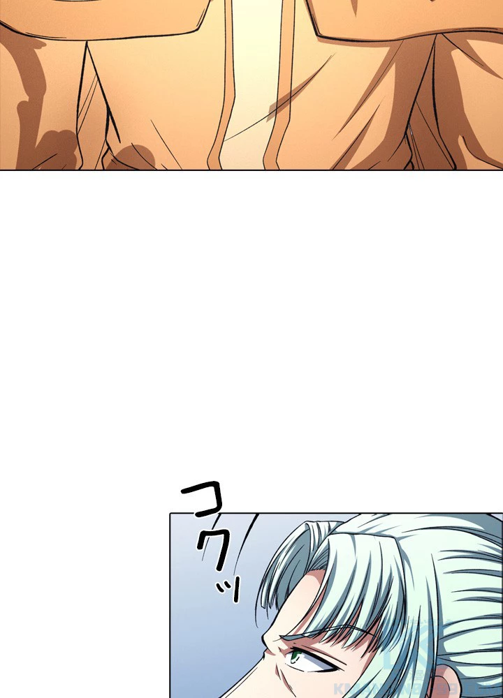 絶世の武魂 243話 - 10