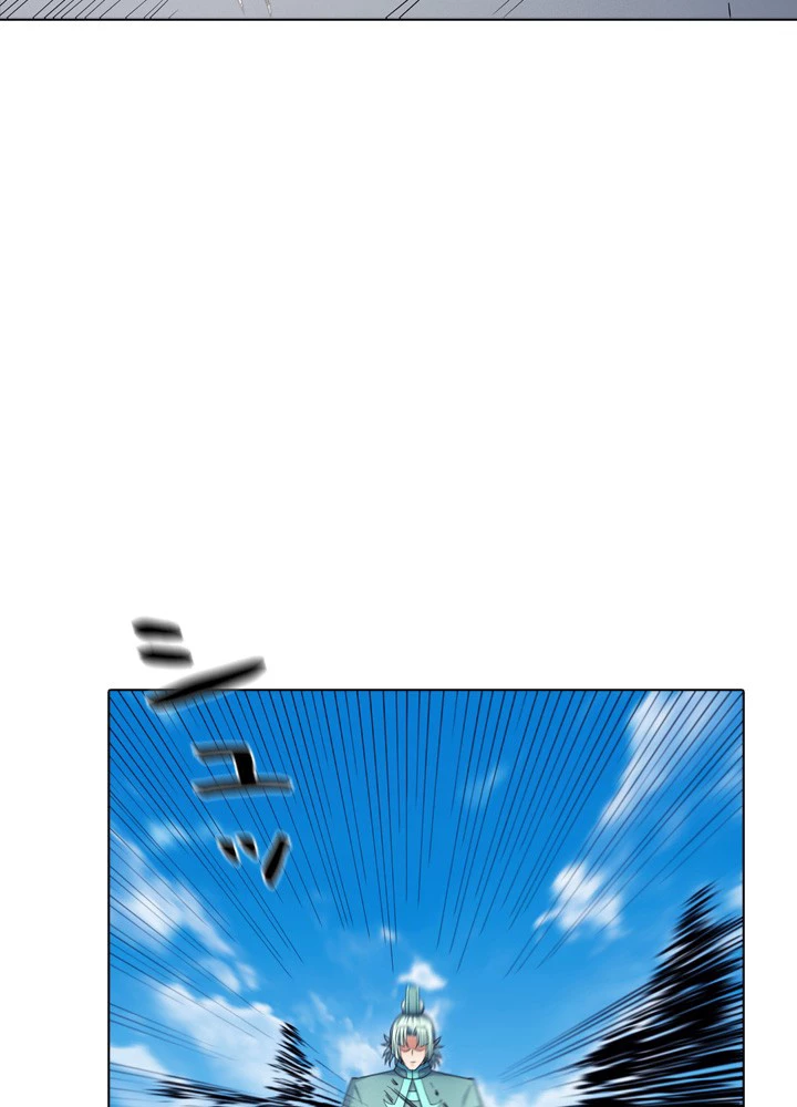 絶世の武魂 245話 - 14