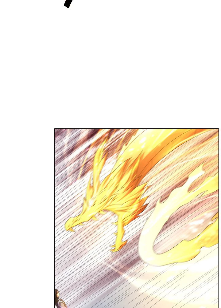 絶世の武魂 250話 - 23