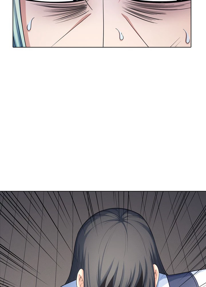 絶世の武魂 245話 - 17