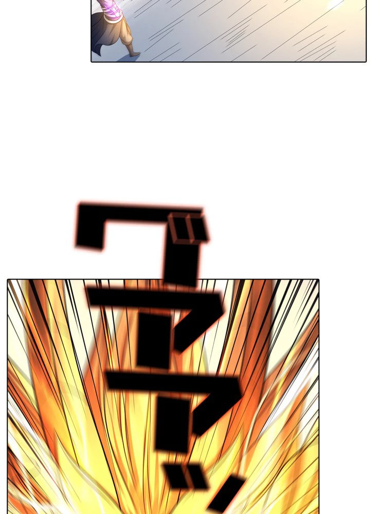 絶世の武魂 250話 - 24