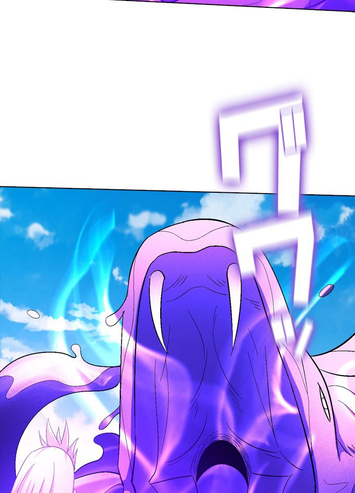 絶世の武魂 237話 - 5