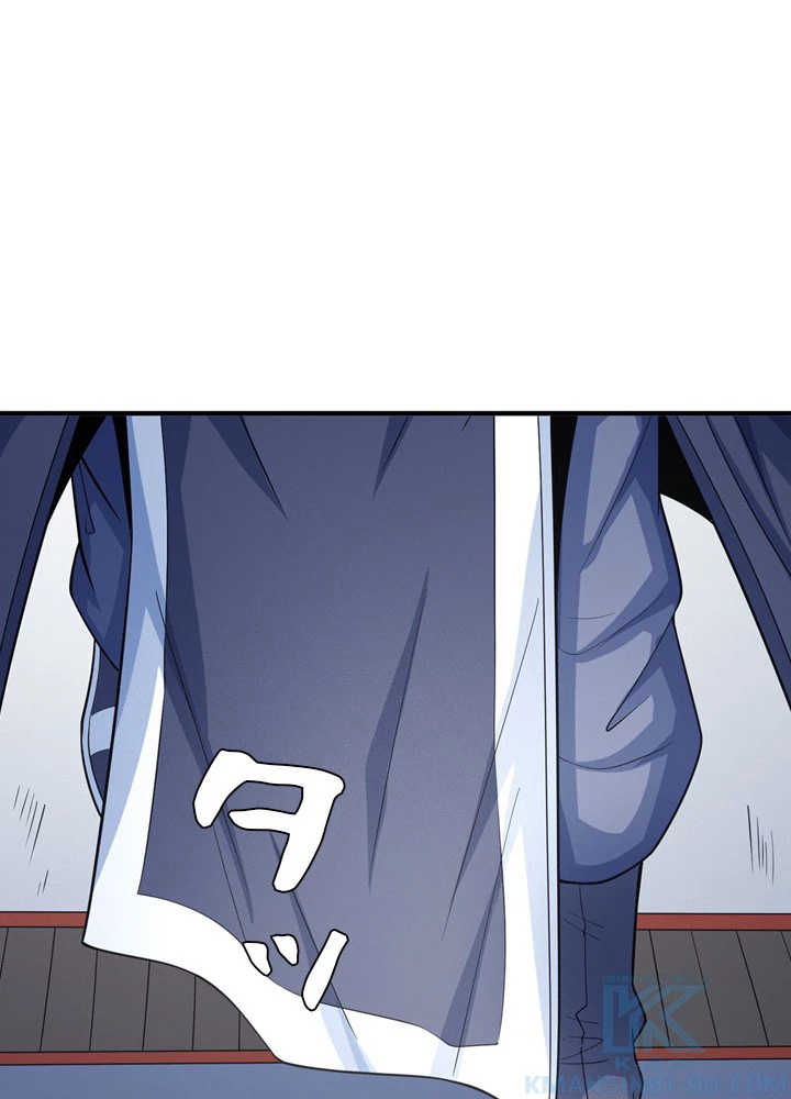 絶世の武魂 245話 - 19