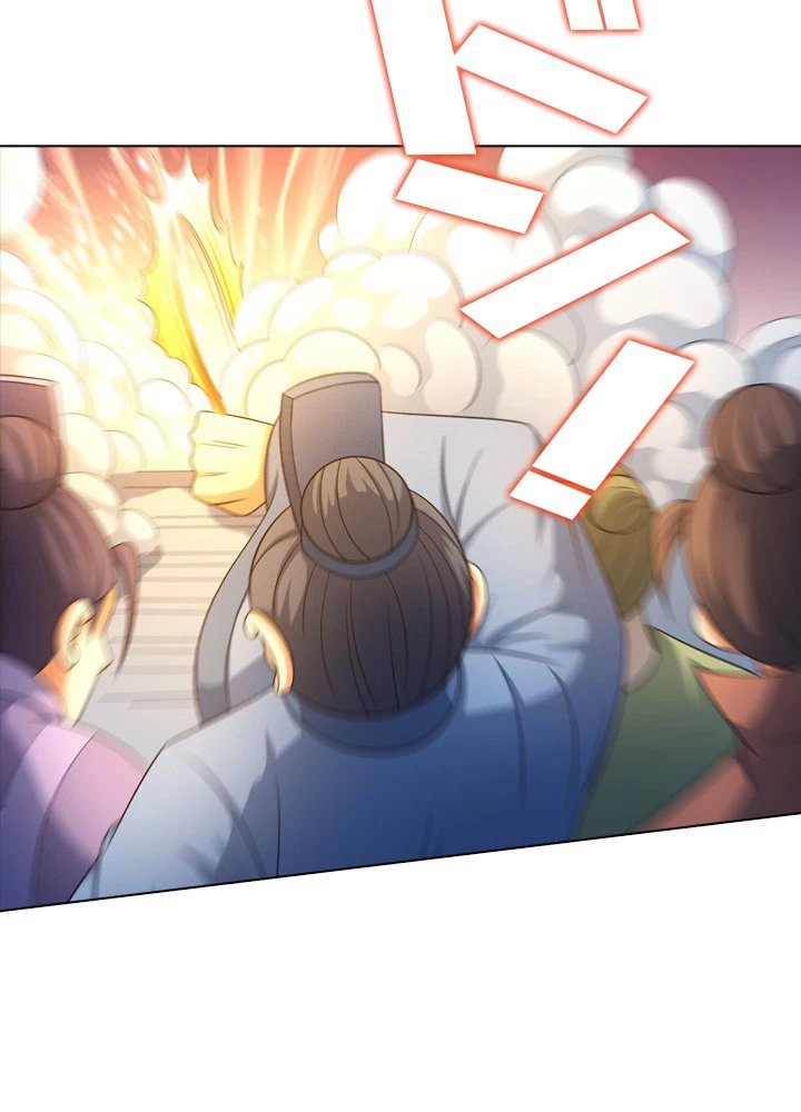 絶世の武魂 250話 - 26