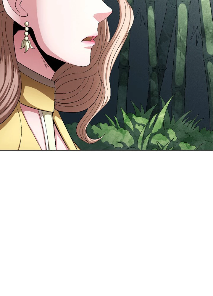 絶世の武魂 233話 - 3