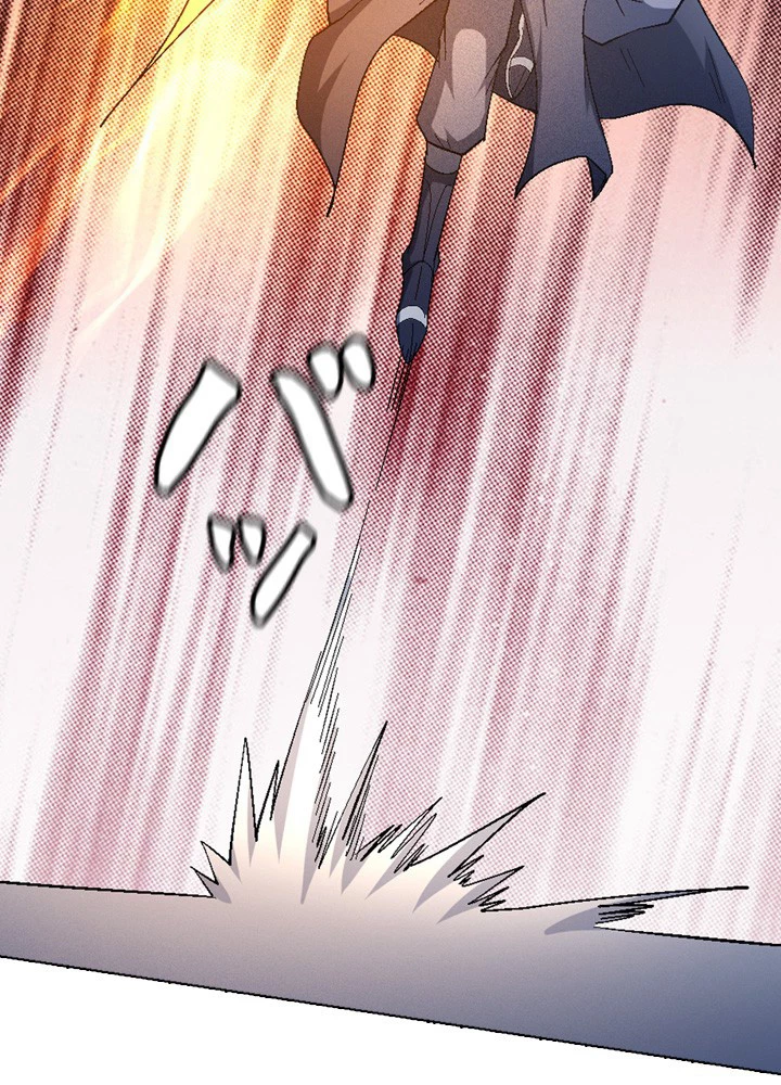 絶世の武魂 236話 - 9