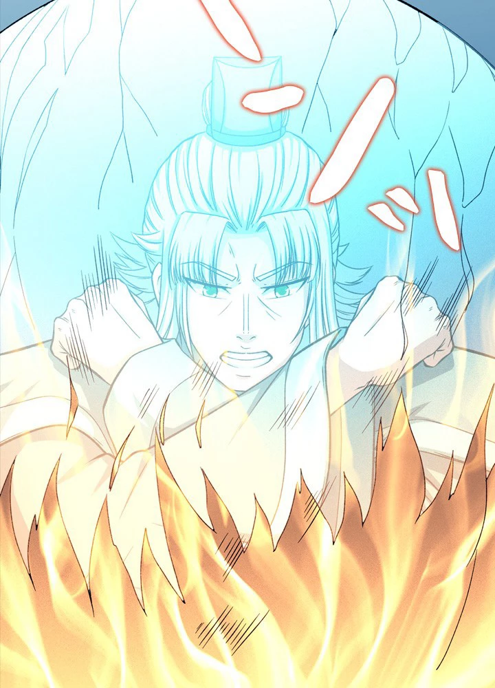 絶世の武魂 243話 - 23