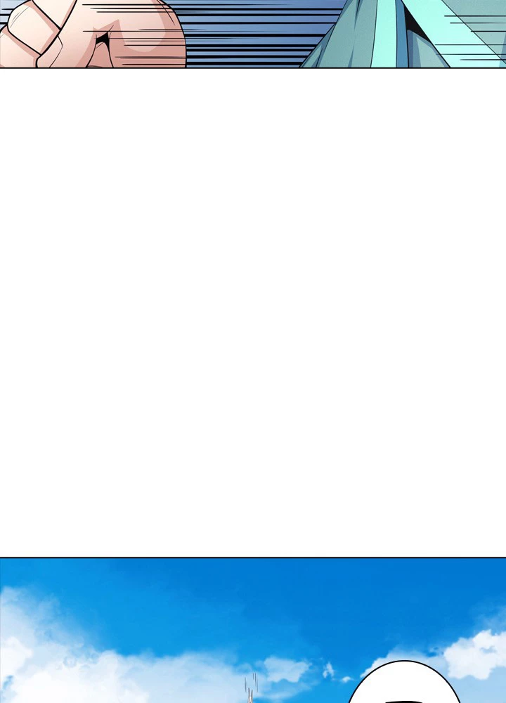 絶世の武魂 245話 - 27