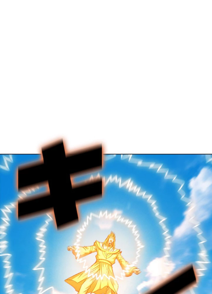 絶世の武魂 237話 - 14