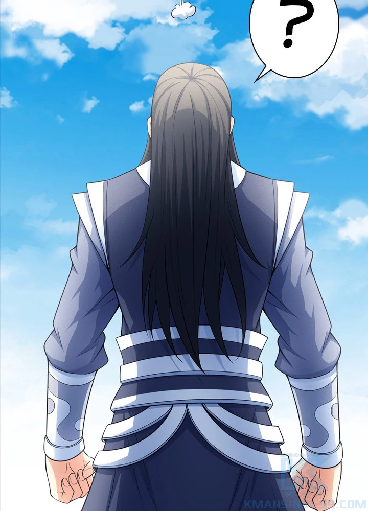 絶世の武魂 245話 - 28