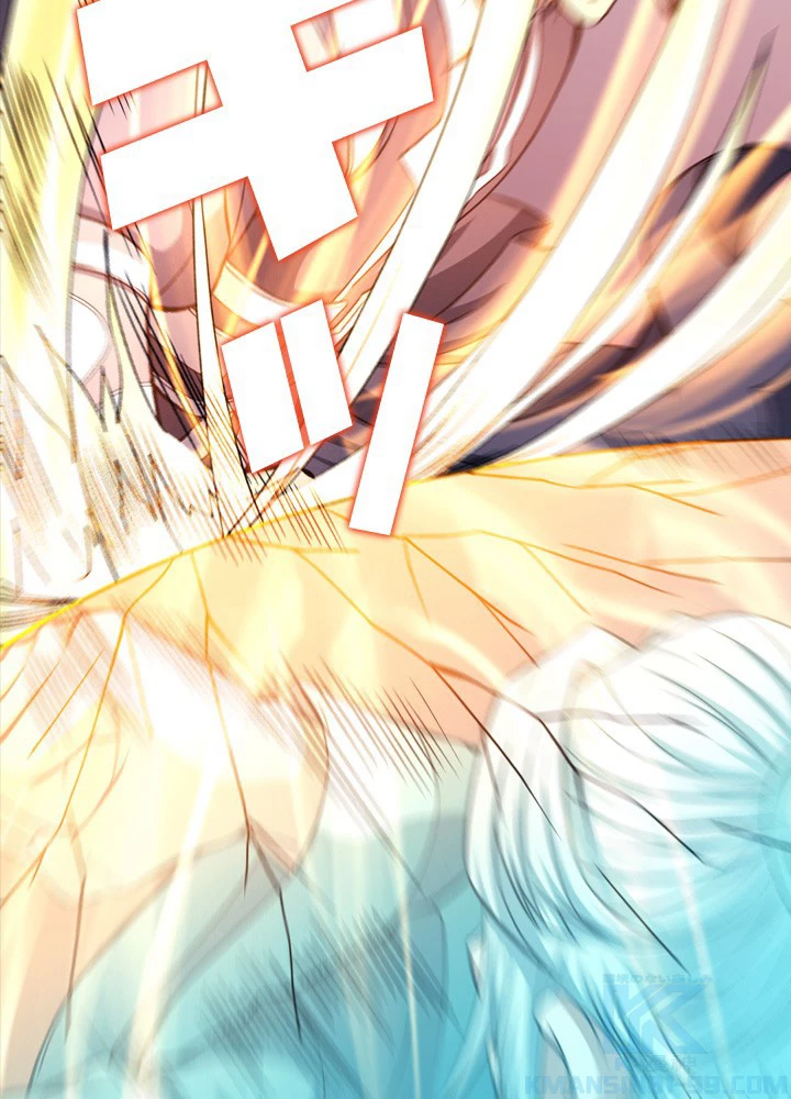 絶世の武魂 243話 - 25