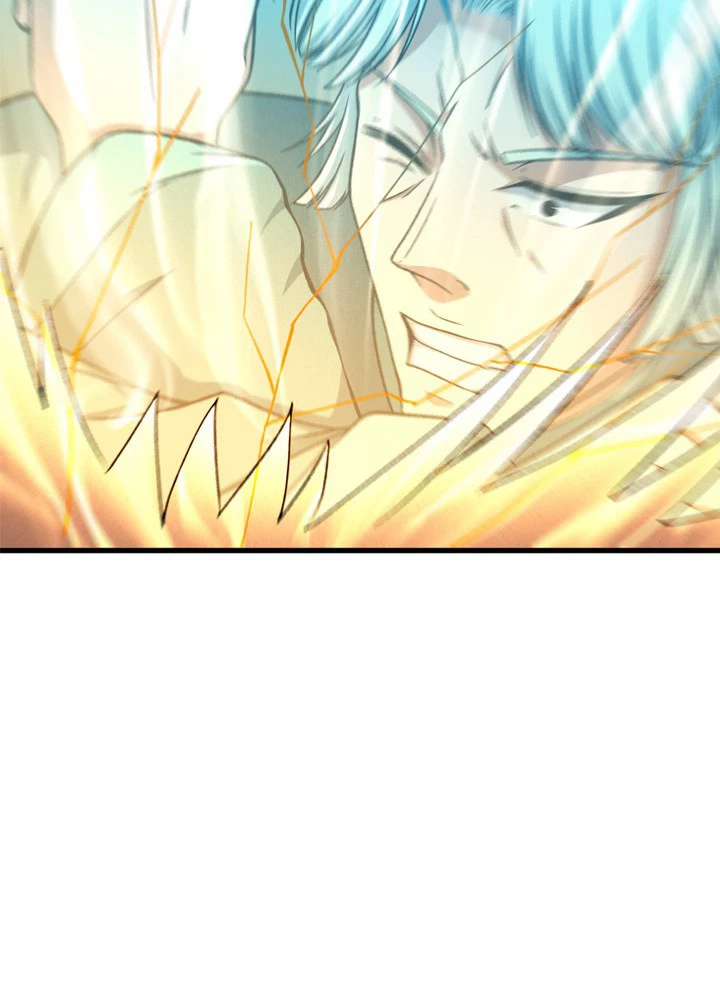 絶世の武魂 243話 - 27