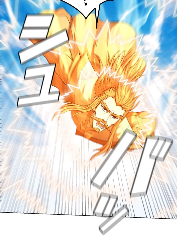 絶世の武魂 237話 - 18