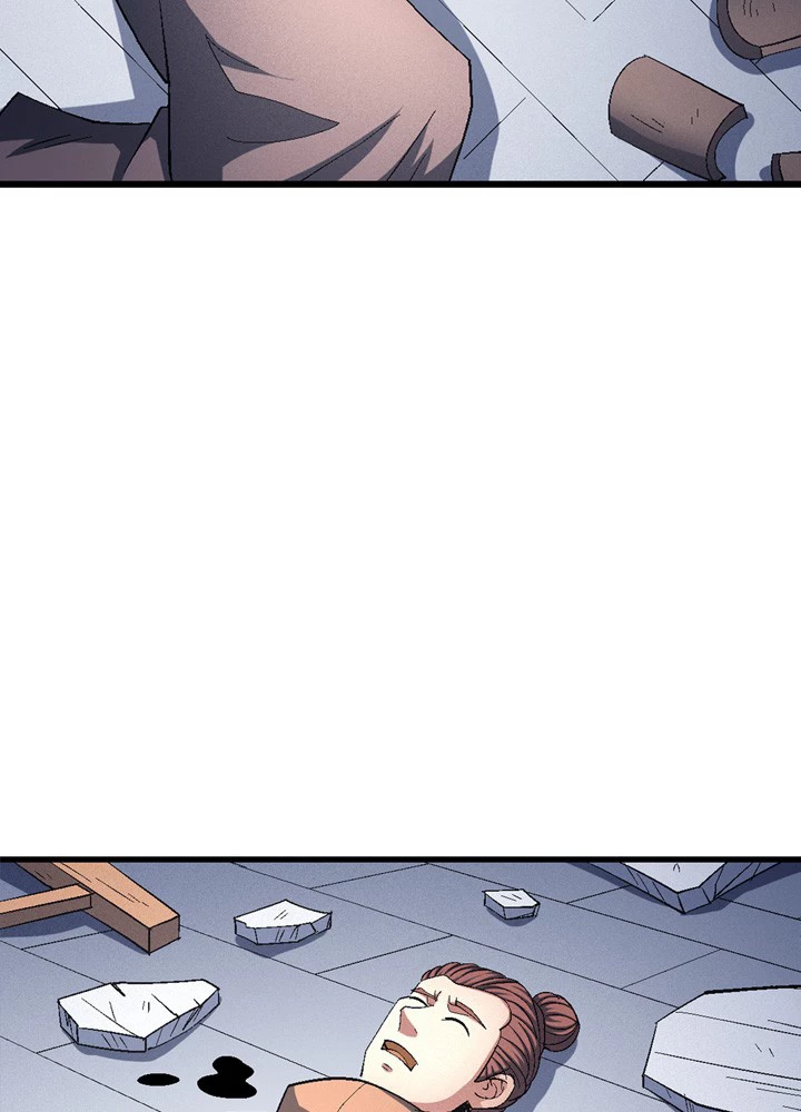 絶世の武魂 236話 - 18