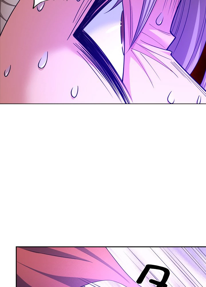 絶世の武魂 250話 - 44