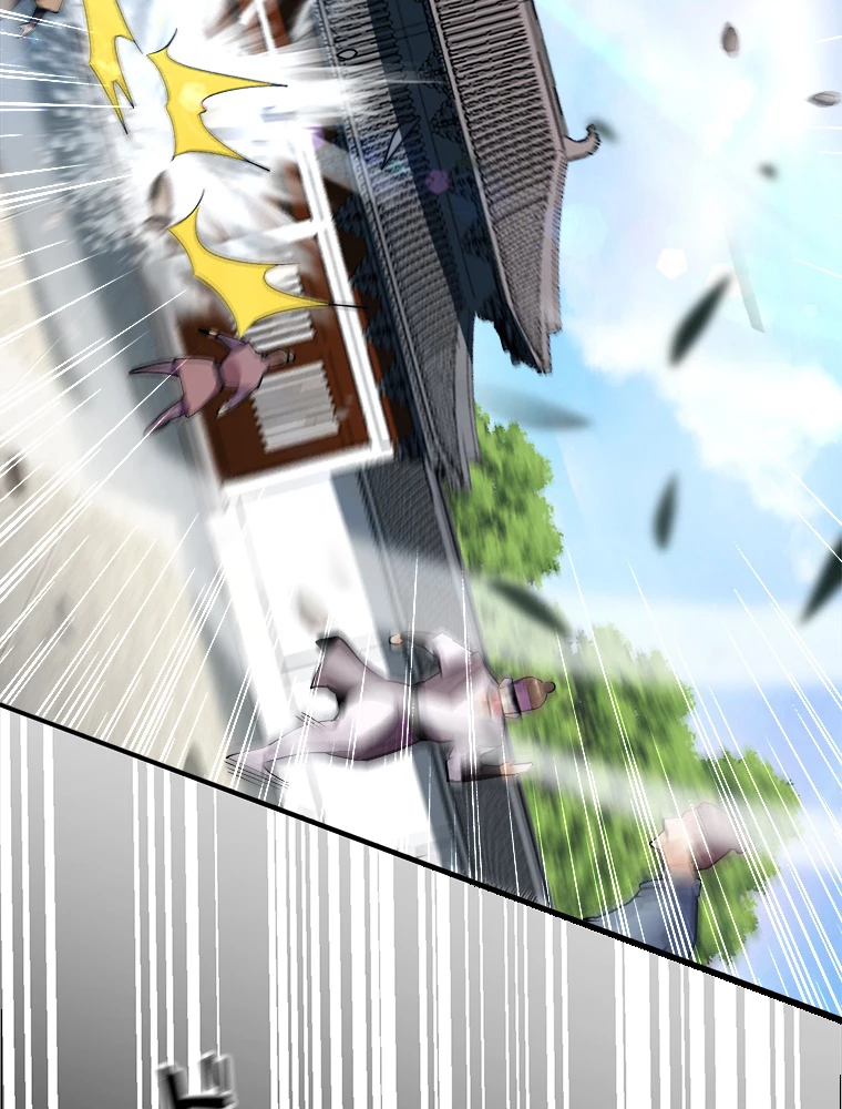 伝説の大帝は皆俺の弟子 5話 - 57