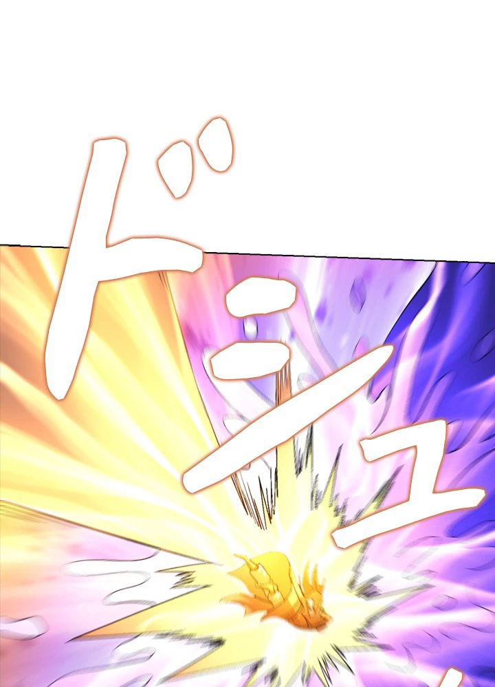 絶世の武魂 237話 - 23