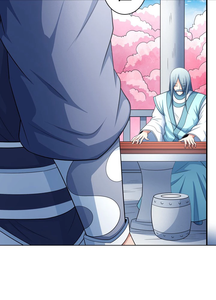 絶世の武魂 245話 - 38