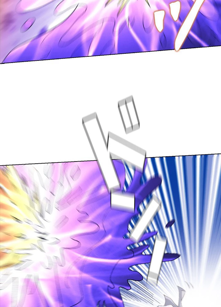 絶世の武魂 237話 - 24