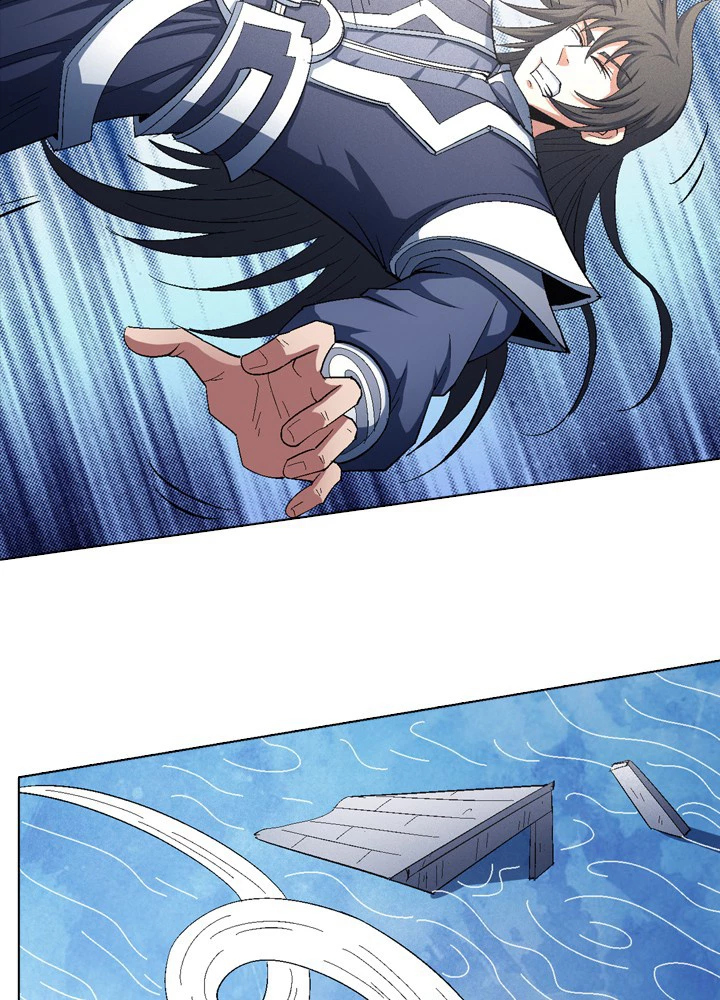 絶世の武魂 237話 - 26