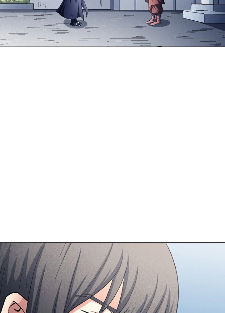 絶世の武魂 230話 - 3