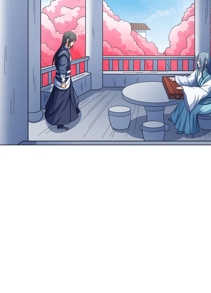 絶世の武魂 245話 - 47