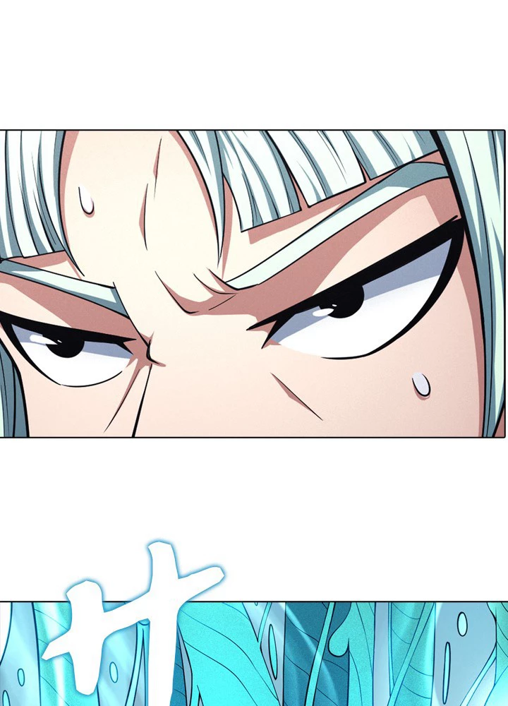 絶世の武魂 243話 - 44