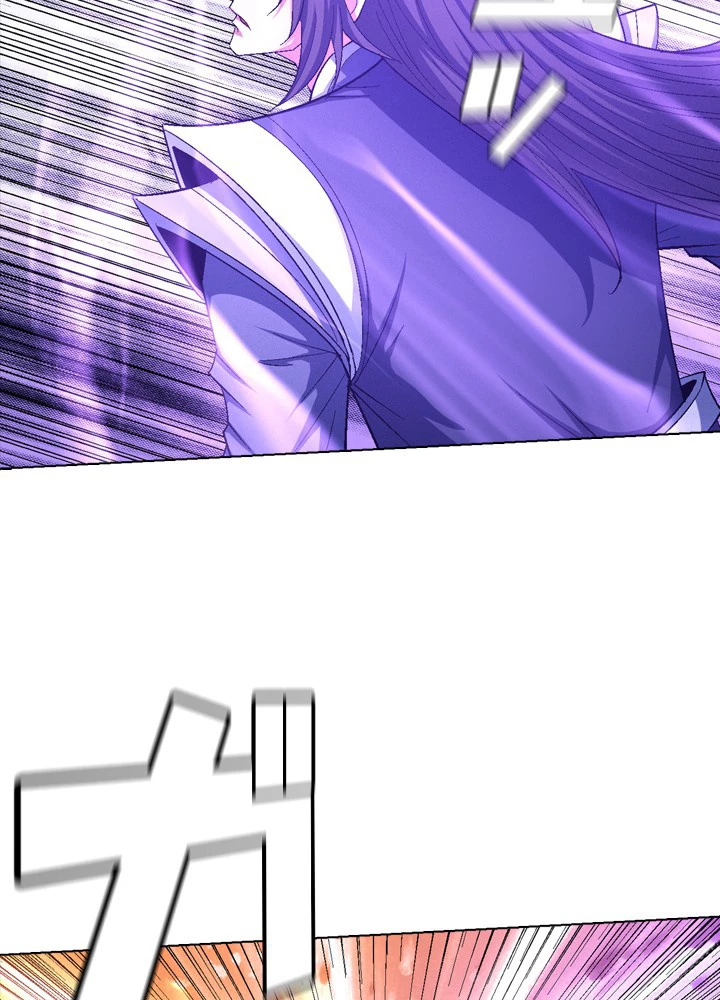 絶世の武魂 237話 - 35