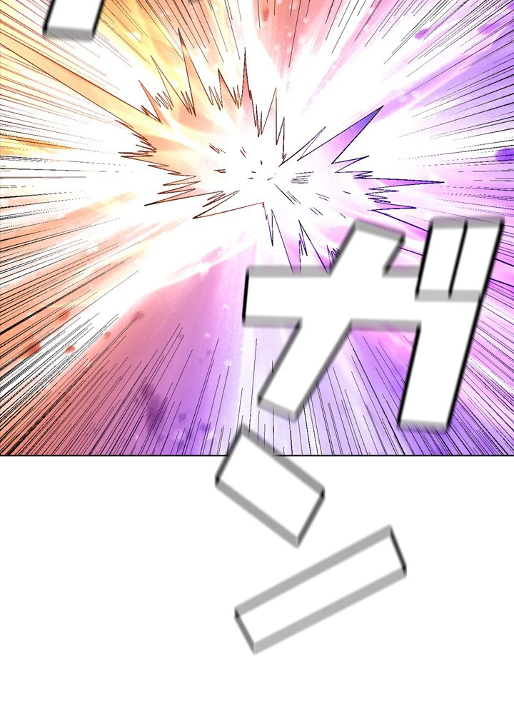 絶世の武魂 237話 - 36