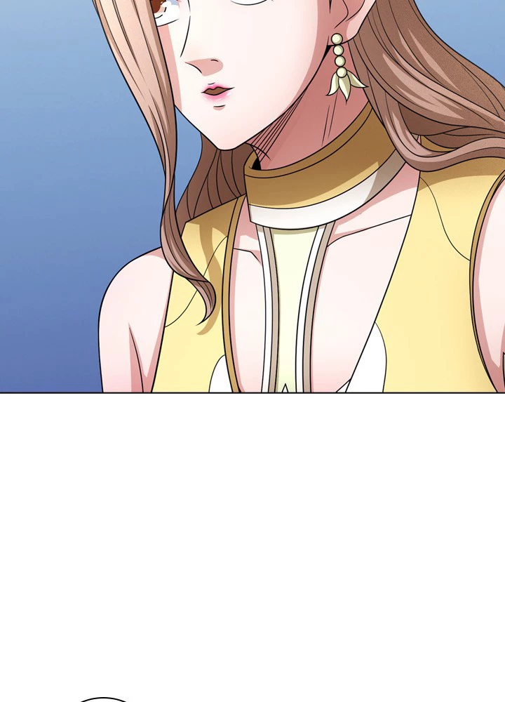 絶世の武魂 250話 - 59