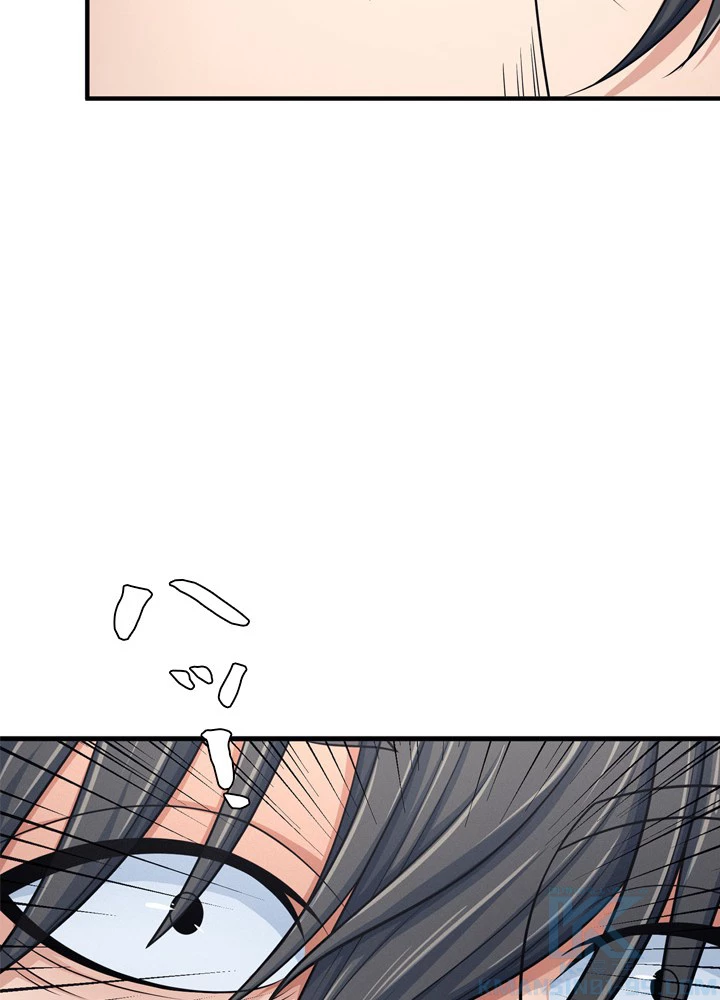 絶世の武魂 245話 - 52