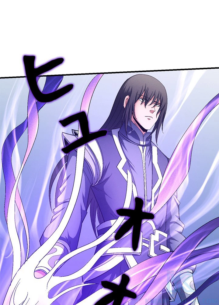 絶世の武魂 234話 - 37