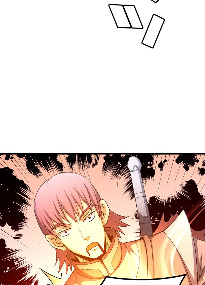 絶世の武魂 230話 - 11