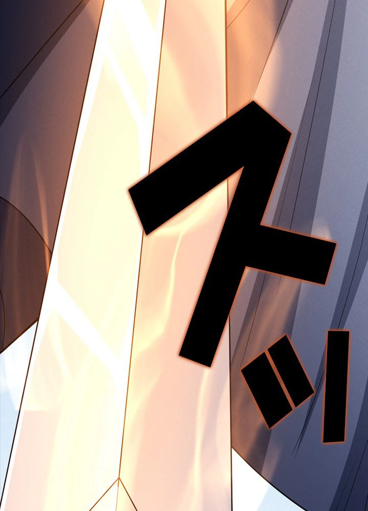 絶世の武魂 243話 - 50