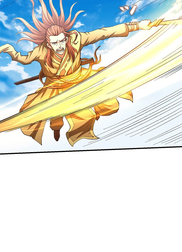 絶世の武魂 229話 - 12