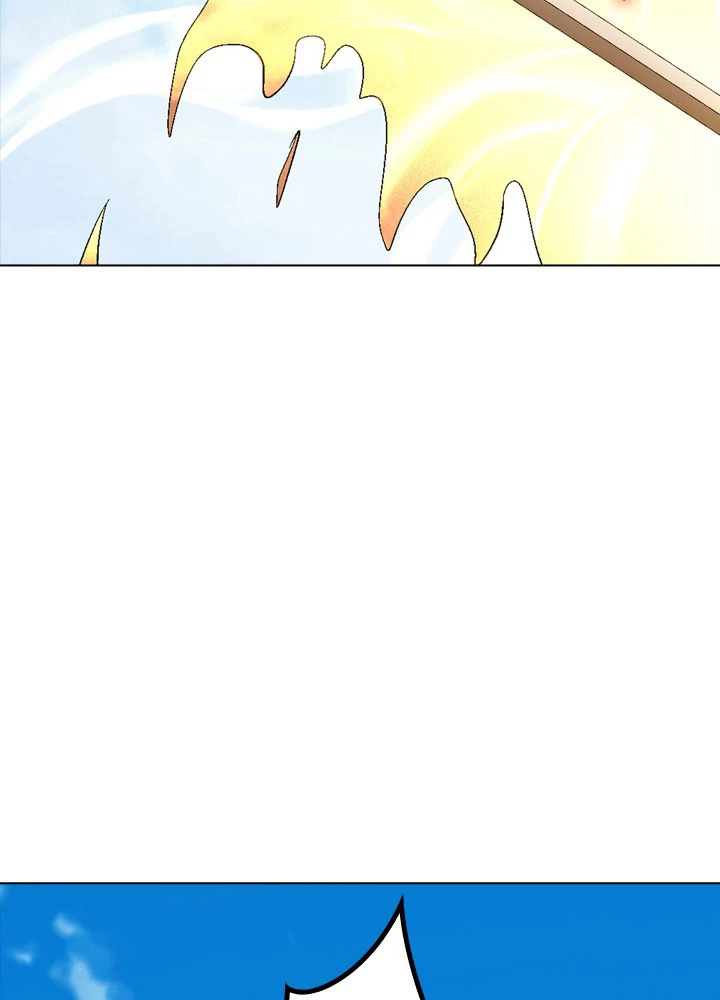 絶世の武魂 227話 - 3