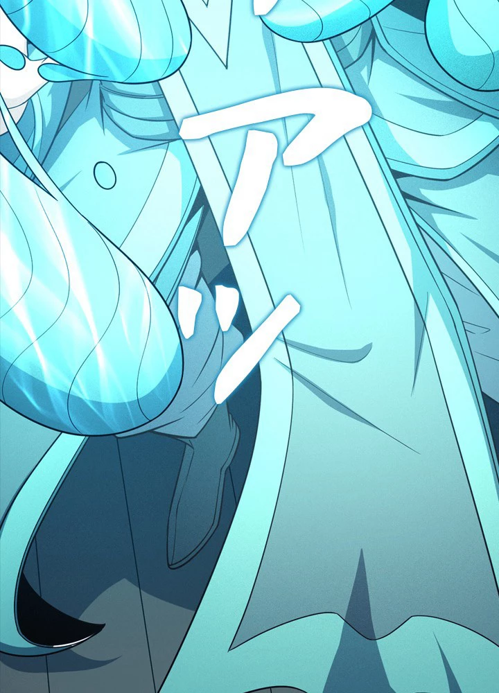 絶世の武魂 243話 - 53