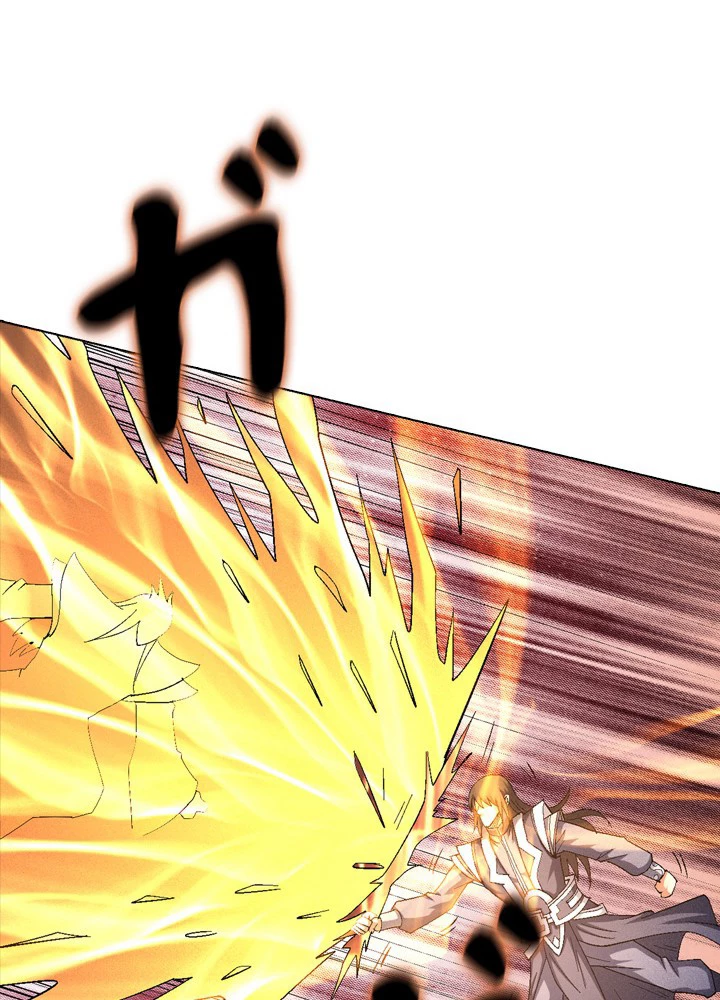 絶世の武魂 236話 - 41