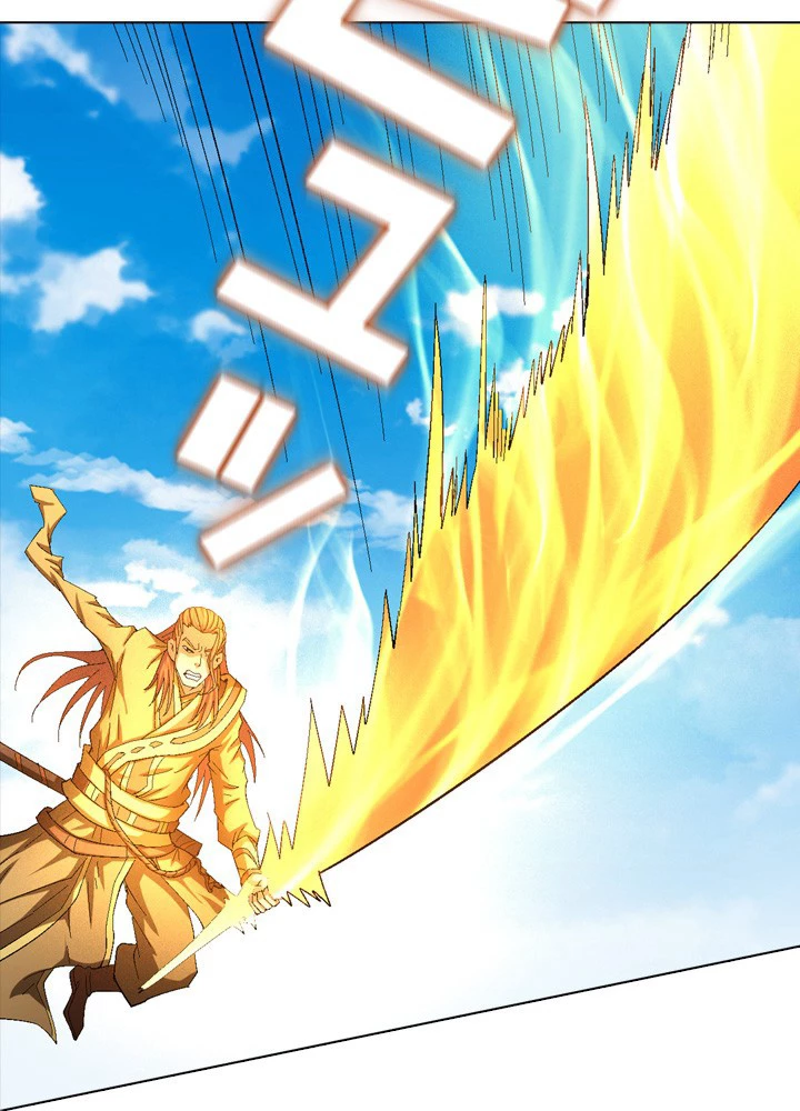 絶世の武魂 227話 - 6