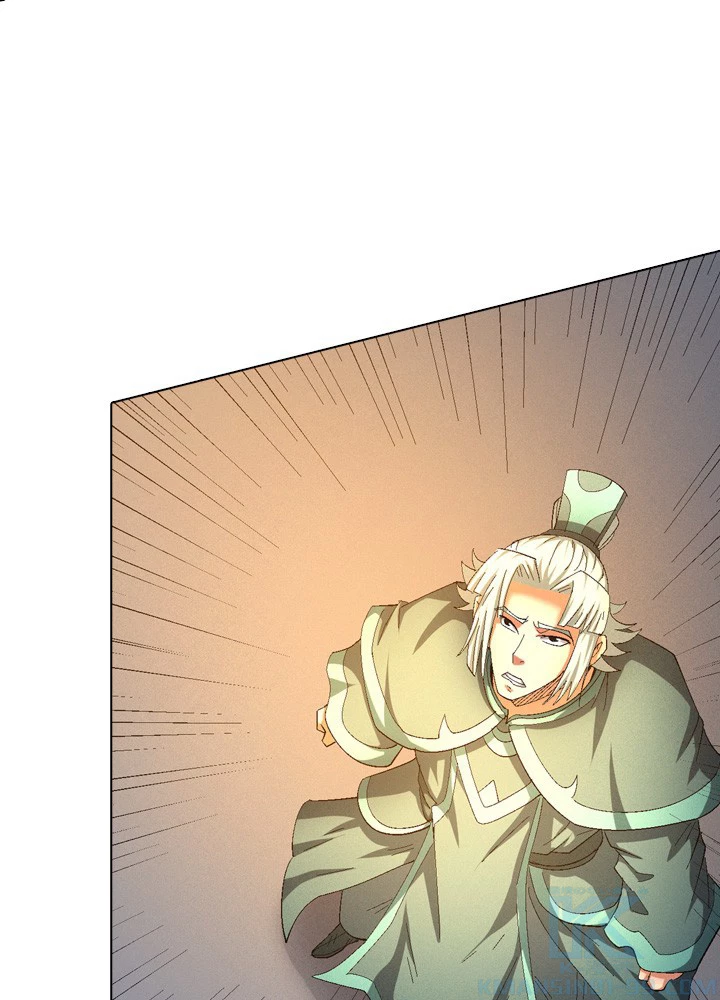 絶世の武魂 227話 - 7