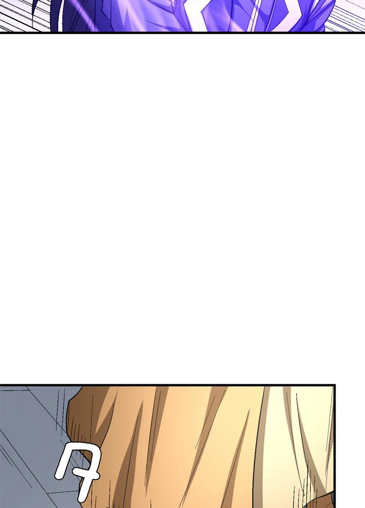 絶世の武魂 234話 - 45