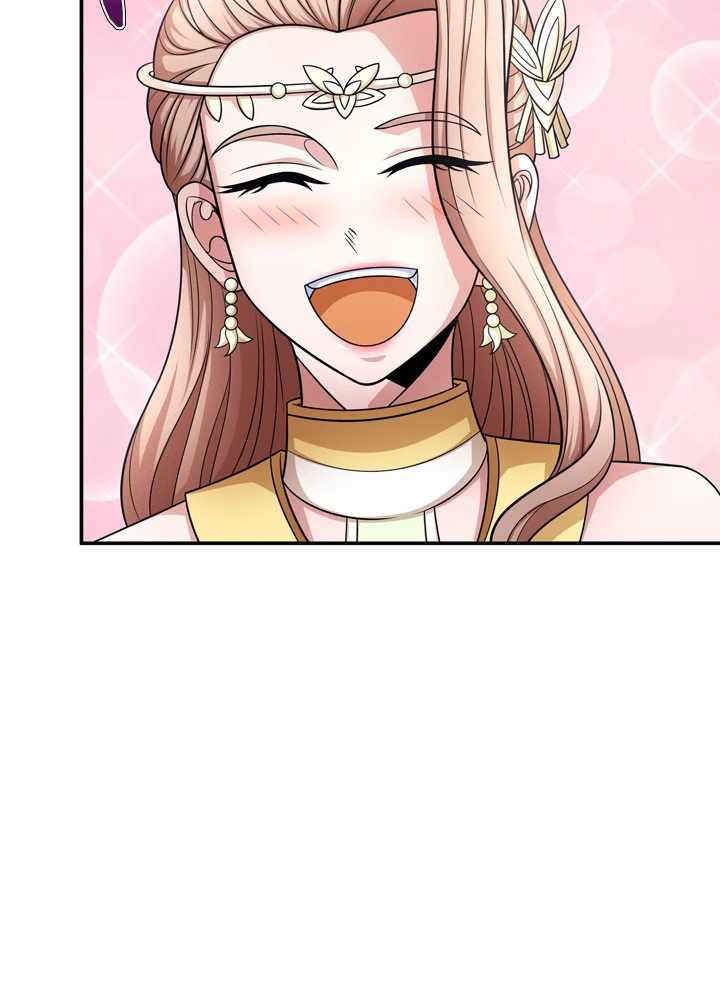 絶世の武魂 246話 - 62