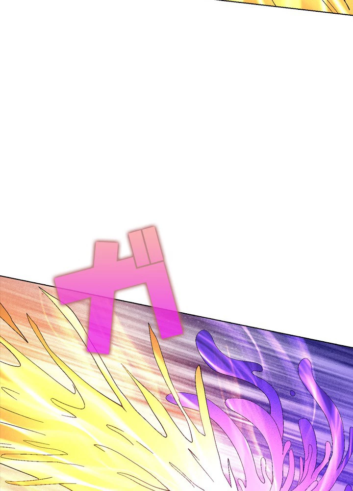 絶世の武魂 236話 - 45