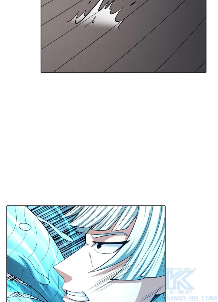 絶世の武魂 243話 - 58