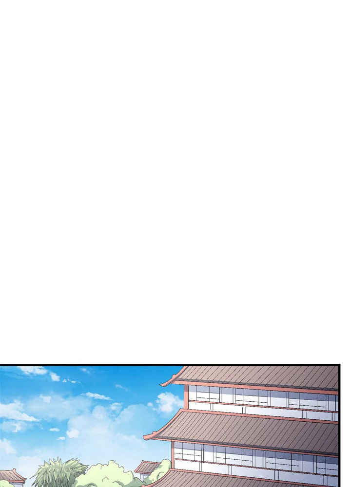 絶世の武魂 233話 - 44