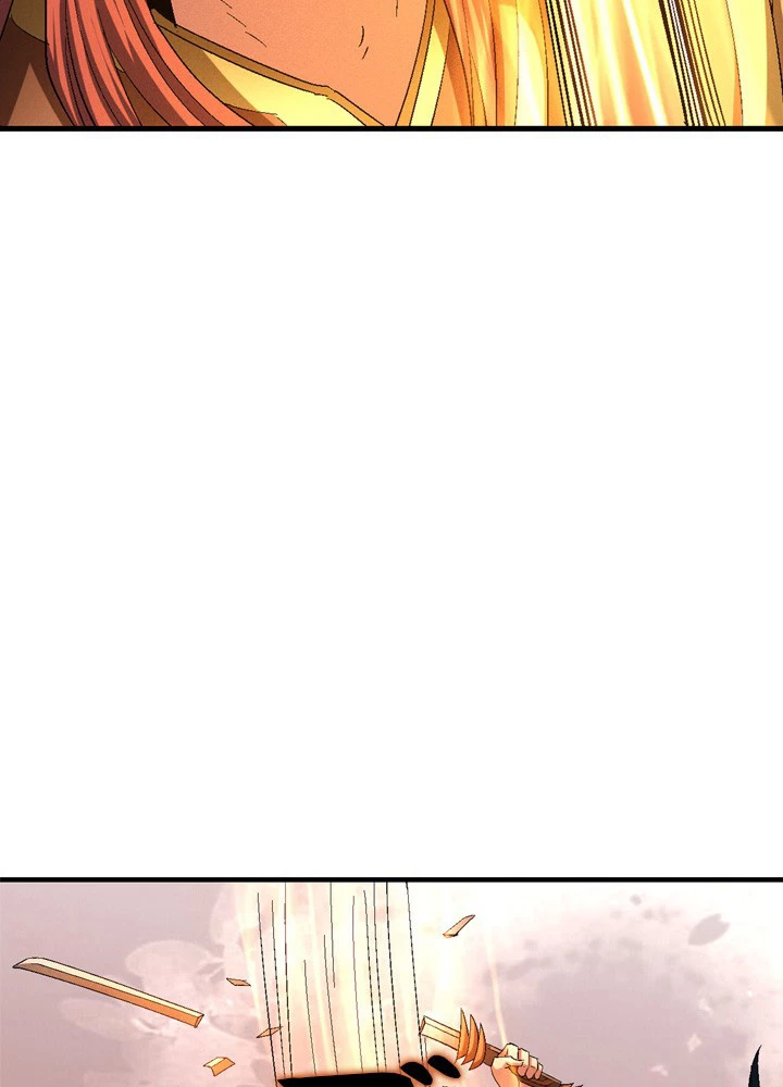 絶世の武魂 229話 - 20