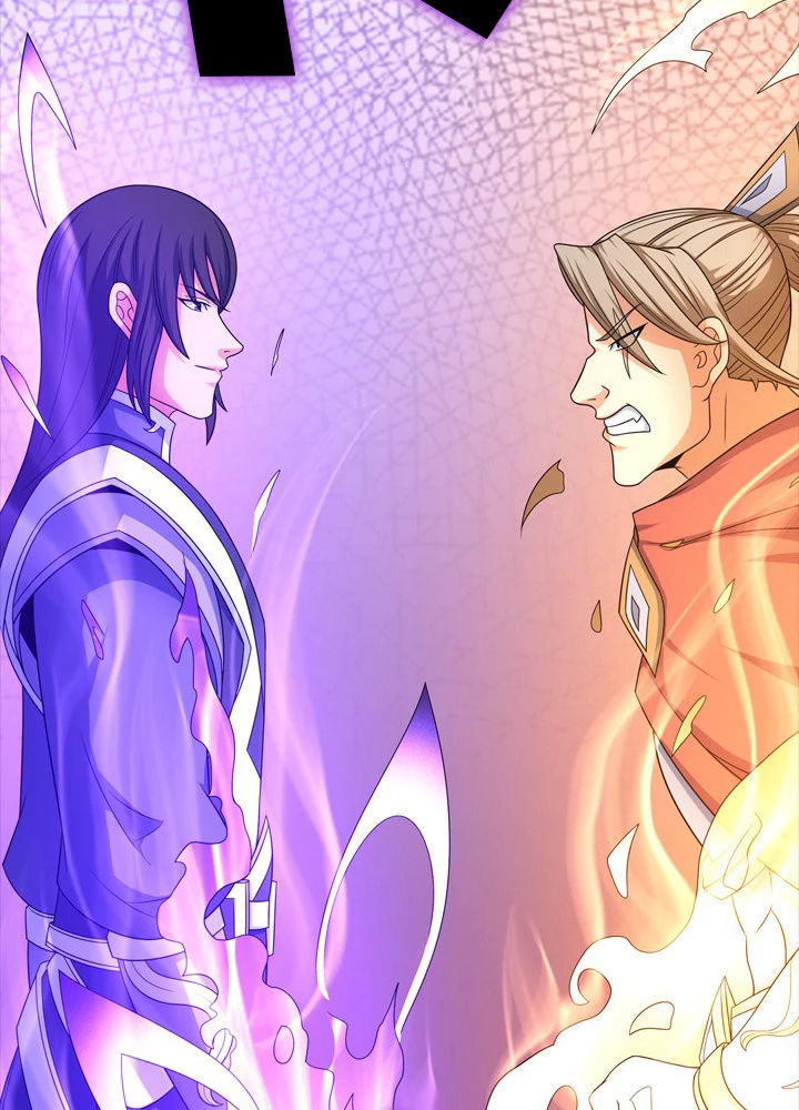 絶世の武魂 250話 - 74