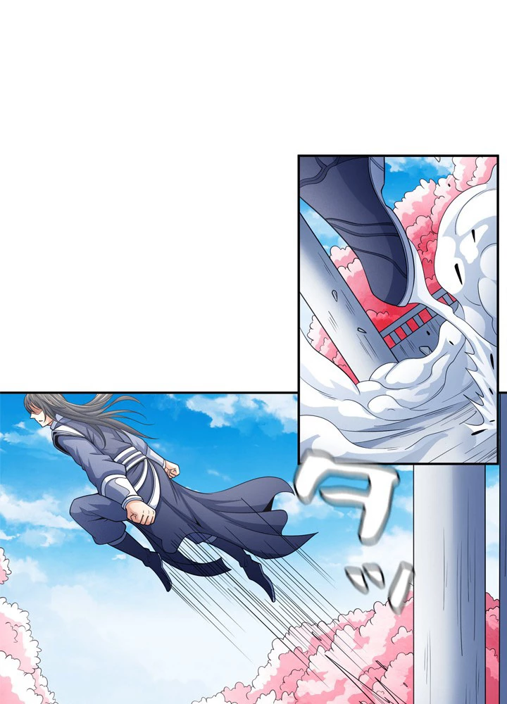 絶世の武魂 245話 - 65